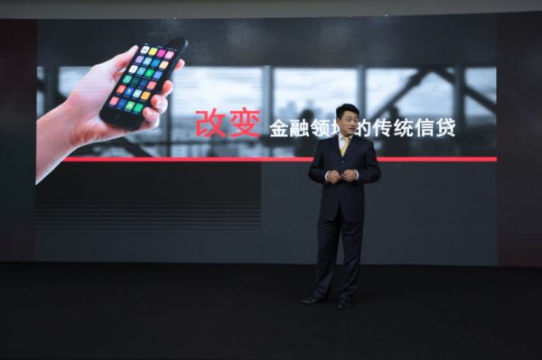 廣州手機(jī)網(wǎng)站推廣：移動app貸款的飛貸能顛覆傳統(tǒng)金融機(jī)構(gòu)嗎？