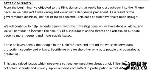 FBI宣布完成iPhone破解準(zhǔn)備撤訴 蘋果回應(yīng)了