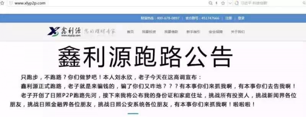 圖片3