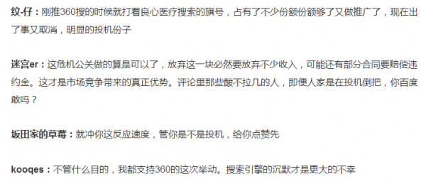 圖片7