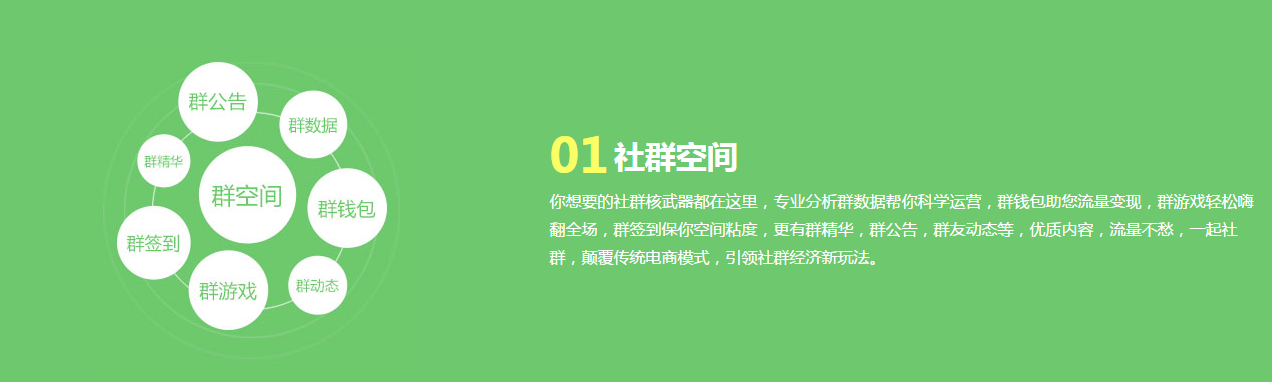 產(chǎn)品運(yùn)營(yíng) 運(yùn)營(yíng)工具 數(shù)據(jù)分析工具