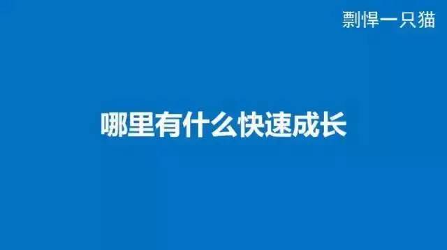 產(chǎn)品運(yùn)營(yíng) 產(chǎn)品推廣 產(chǎn)品運(yùn)營(yíng)主要做什么 產(chǎn)品運(yùn)營(yíng)推廣