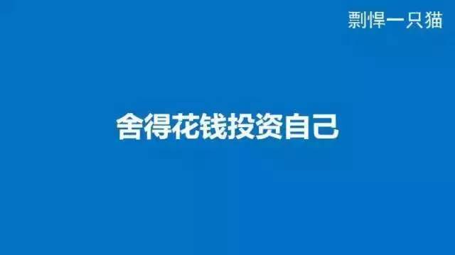 產(chǎn)品運(yùn)營(yíng) 產(chǎn)品推廣 產(chǎn)品運(yùn)營(yíng)主要做什么 產(chǎn)品運(yùn)營(yíng)推廣