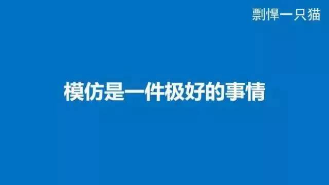 產(chǎn)品運(yùn)營(yíng) 產(chǎn)品推廣 產(chǎn)品運(yùn)營(yíng)主要做什么 產(chǎn)品運(yùn)營(yíng)推廣