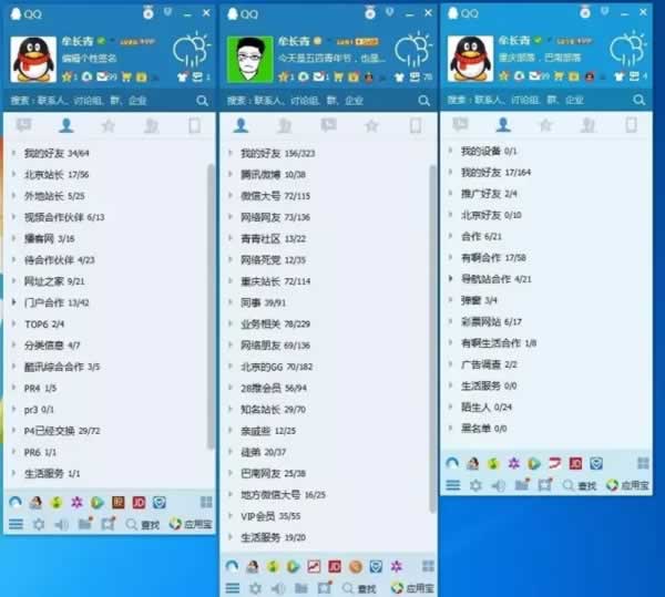 論互聯(lián)網(wǎng)從業(yè)者，人脈資源積累的重要性 經(jīng)驗心得