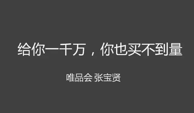 APP推廣 APP運營 APP優(yōu)化 APP設(shè)計