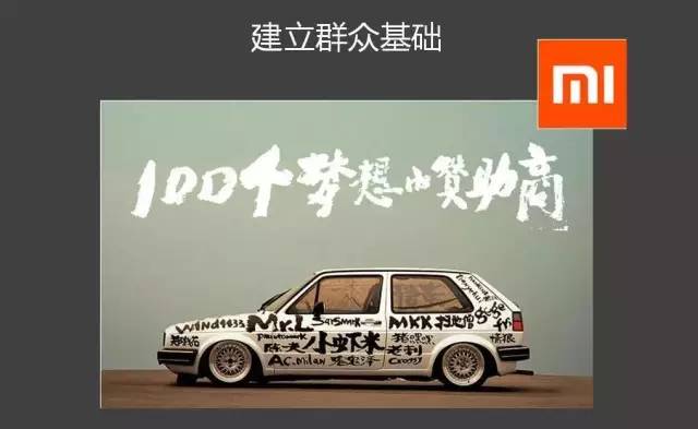 APP推廣 APP運營 APP優(yōu)化 APP設(shè)計