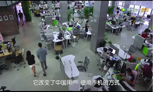 微信運營 微信設(shè)計 產(chǎn)品運營 即時通訊軟件 即時通訊工具