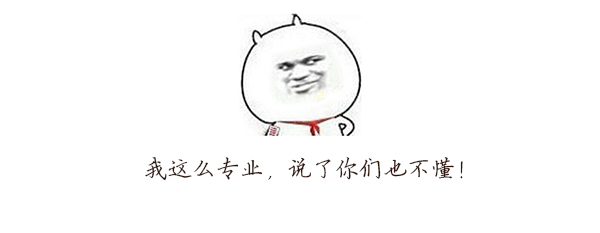 網(wǎng)站建設風格中差異化營銷當中的影響