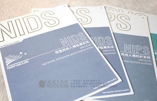 廣州正穗軟件：網(wǎng)頁設計最全的CSS Hack