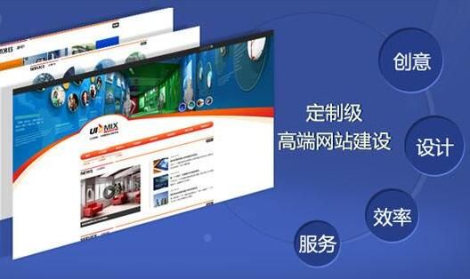 廣州公司建一個(gè)網(wǎng)站要多少錢(qián)？廣州網(wǎng)站建設(shè)貴嗎？