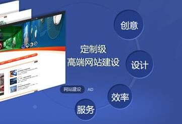 網(wǎng)站運營.jpg
