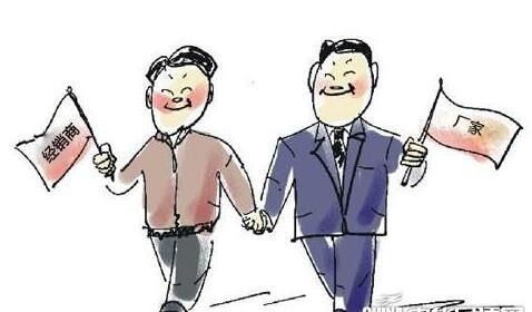保持互動.jpg