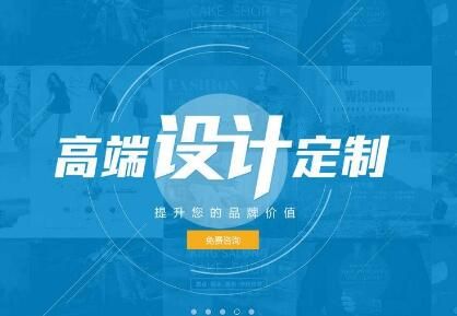 廣州公司網(wǎng)站哪些會影響建設(shè)網(wǎng)頁的幾個指標(biāo)？