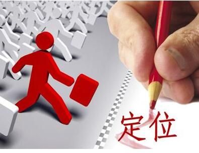 廣州公司做網(wǎng)站選擇便宜低價網(wǎng)站建設(shè)怎么樣?