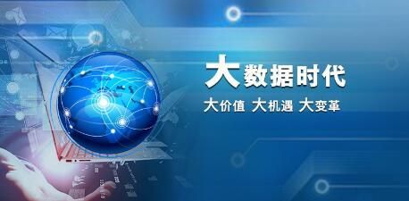 手機網(wǎng)站設(shè)計的新框架