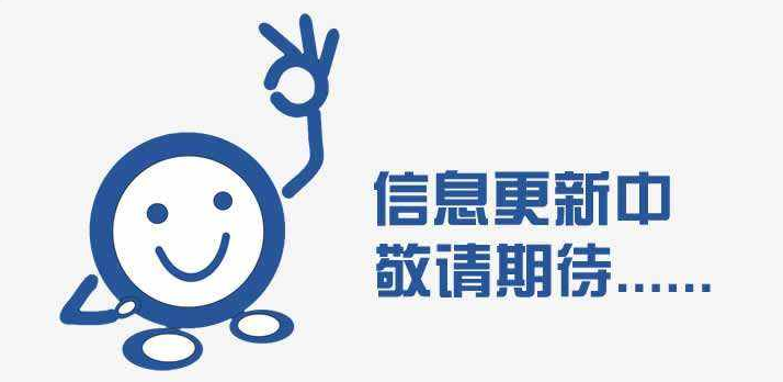 網(wǎng)站設(shè)計網(wǎng)頁內(nèi)容更新過程中需要我們做哪些事
