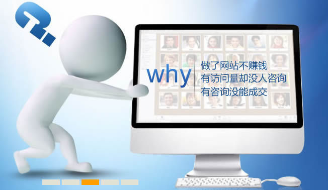 廣州互動(dòng)網(wǎng)站建設(shè):看完你就懂了