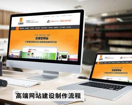 高端網(wǎng)站建設(shè):網(wǎng)頁設(shè)計(jì)中的否定空間與空白設(shè)計(jì)的巧妙運(yùn)用