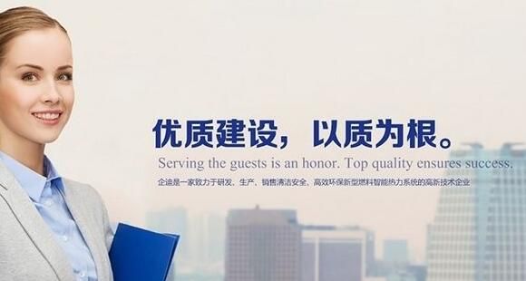 網(wǎng)頁設(shè)計(jì)原則與網(wǎng)站建設(shè)的小秘訣