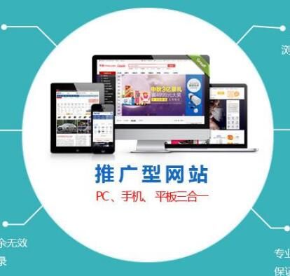 網(wǎng)絡(luò)營銷策劃2.jpg