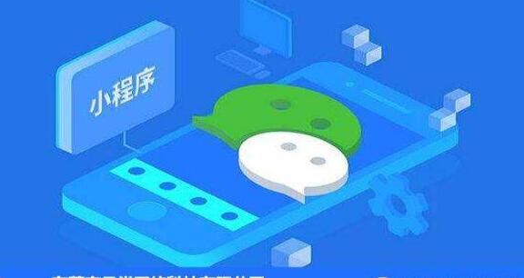 網(wǎng)站建設頁面優(yōu)化的時新性和時效性