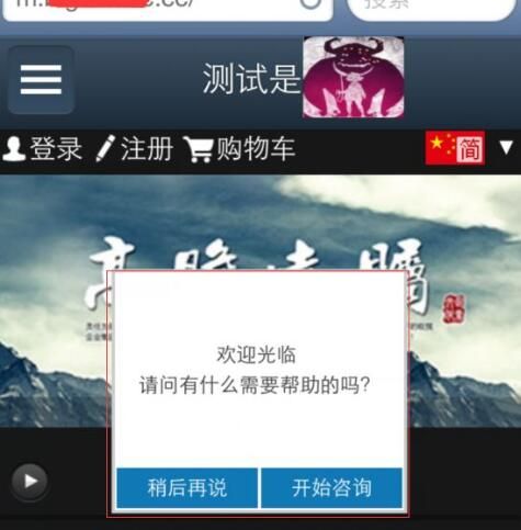 影響手機(jī)網(wǎng)站設(shè)計(jì)需要多少錢的因素