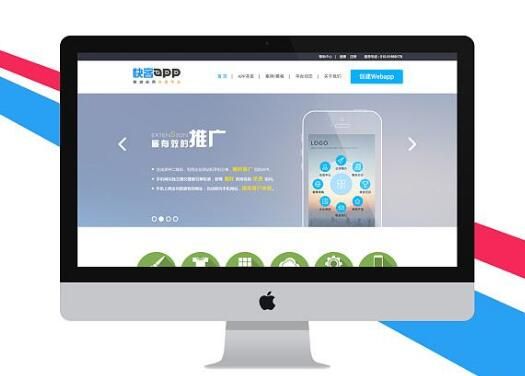 網(wǎng)站建設(shè)細節(jié).jpg