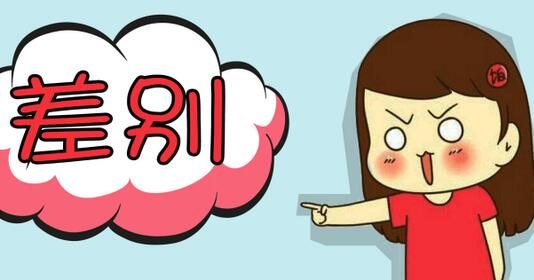 2019年什么樣的網(wǎng)站能夠給企業(yè)帶來利潤？